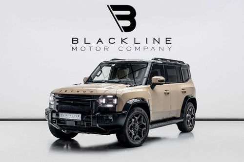 جيتور T2 Luxury