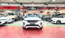 لاند روفر رانج روفر إيفوك Range Rover Evoque SE P250 | 0km | 2023