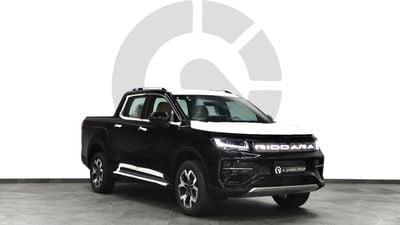 Riddara RD6 ULTRA X