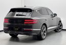 جينيسس GV80 2025 Genesis GV80 Royal, 7/2029 Genesis Warranty and Service Pack, Genesis Service History, GCC