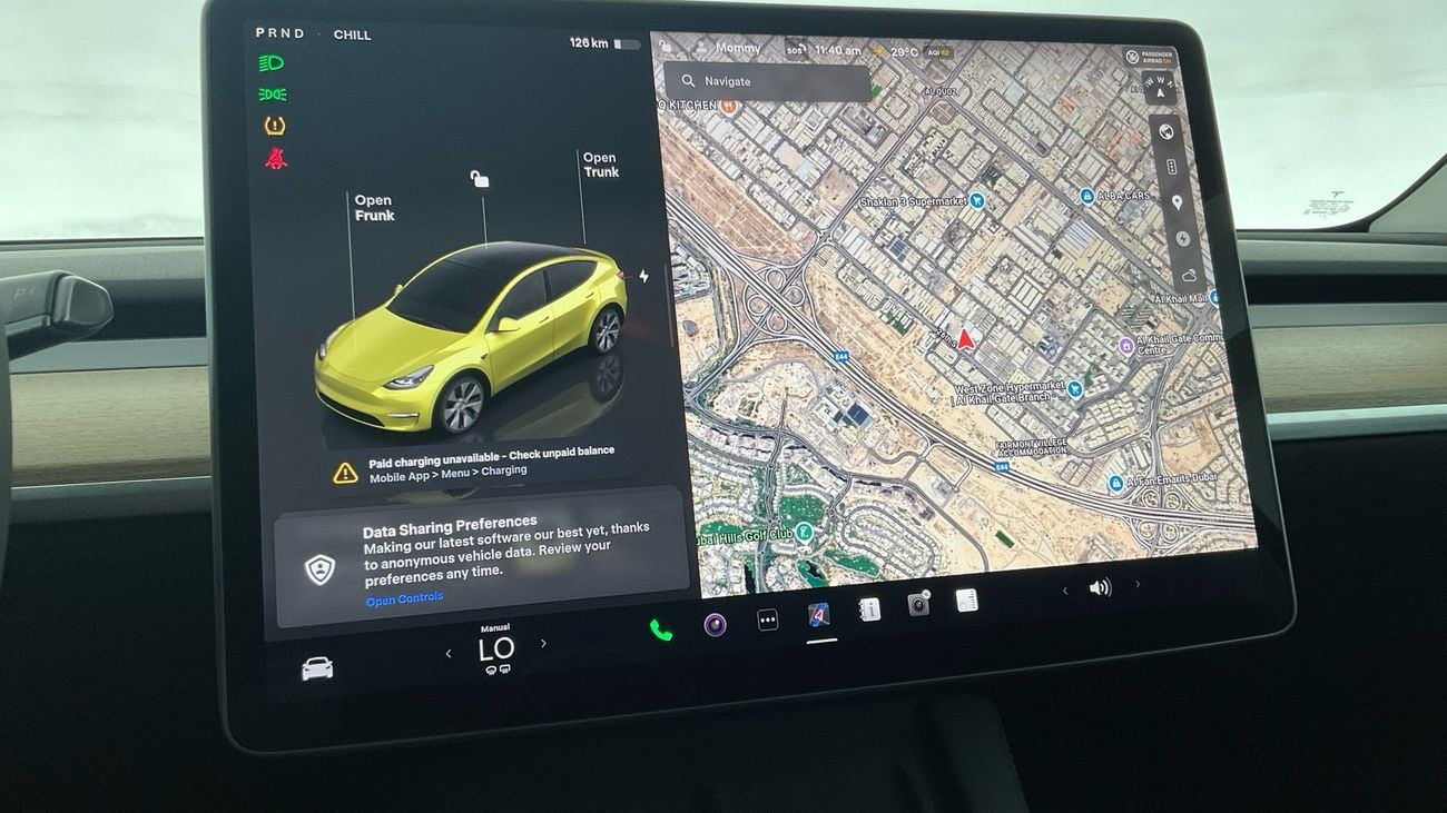 Tesla Model Y Long Range (Dual Motor) | upto AED 20,000 Ramadan Discount | Guaranteed Warranty | 0 Down Payment