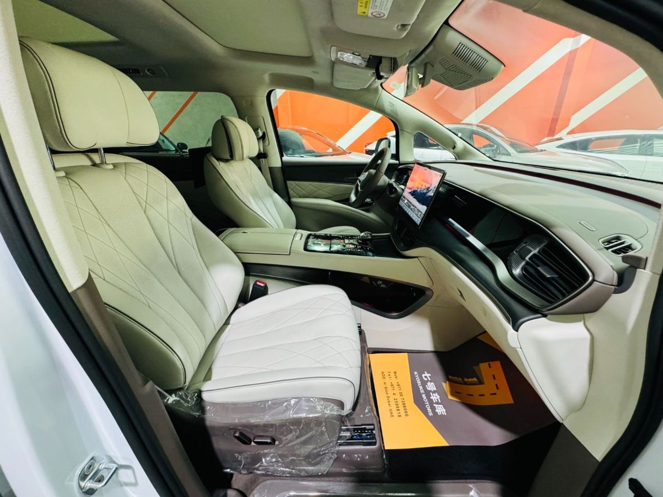 Denza D9 4WD Top Option