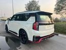نيسان باترول NISMO