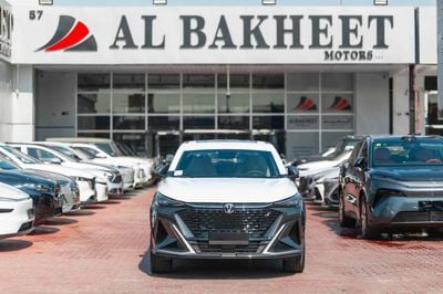 تشنجان CS55 بلس Changan CS55 PRO 1.5T (Grey) 2026