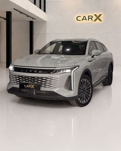 إكسيد RX COMFORT