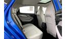 JAC J7 Intelligent