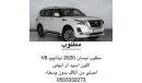 Nissan Patrol LE Titanium