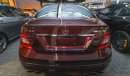 مرسيدس بنز C 63 AMG