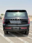 نيسان باترول