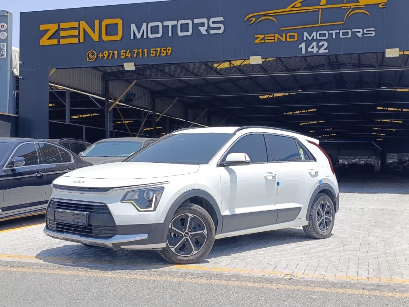 Kia Niro LX 1.6L