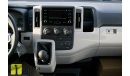 Toyota Hiace 3.5L - MANUAL TRANSMISSION