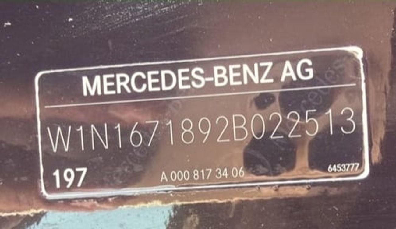 Mercedes Benz GLE 63 AMG S