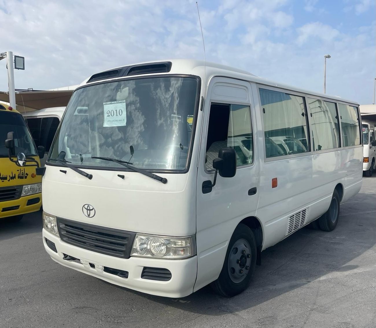 Toyota Coaster