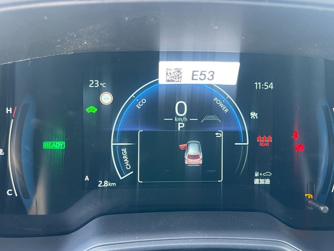 تويوتا كورولا كروس 2.0 Elite