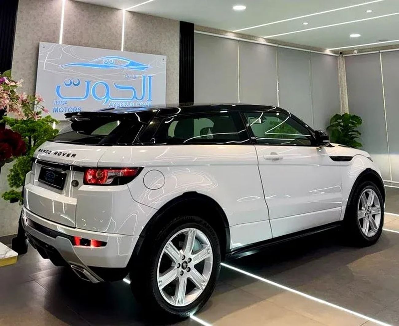 لاند روفر رانج روفر إيفوك Dynamic Plus 2.0L (3 Door)