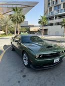 دودج تشالينجر