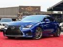 لكزس RC F بلاتينوم