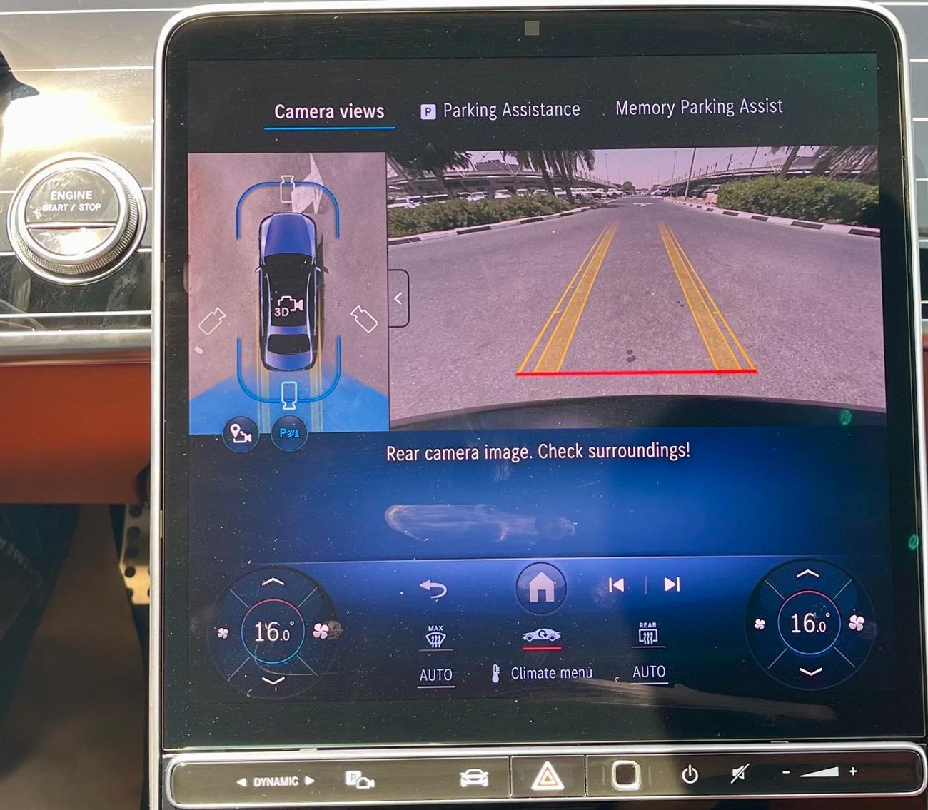 Mercedes-Benz S 580 4MATIC Exclusive 4.0L AMG 5 Years Warranty 2025 GCC