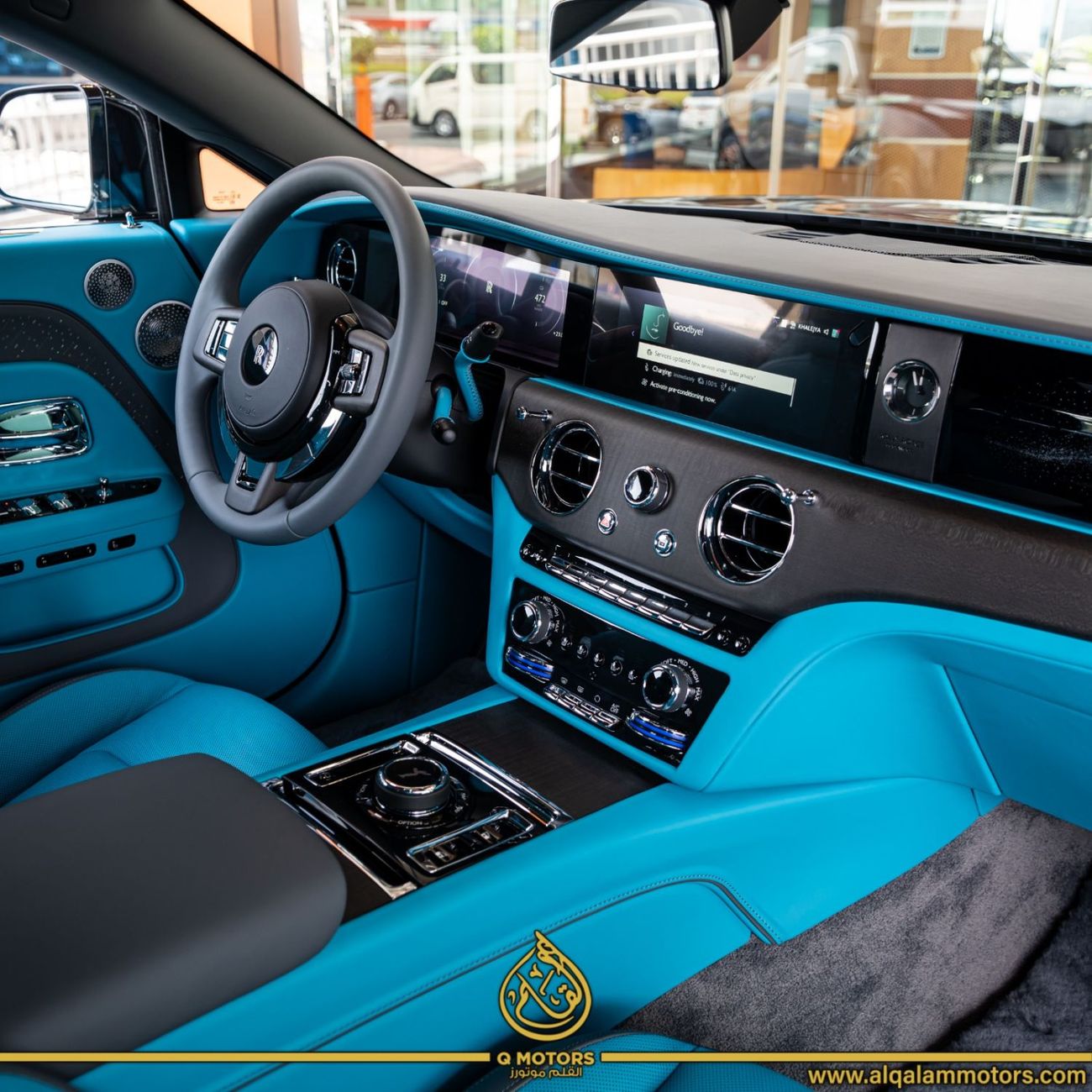 رولز رويس سبيكتر Coupe