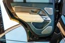 Land Rover Range Rover SV P615 SWB 2026  | British Racing Green  | Serenity Interior | GCC Specs