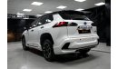 Toyota Corolla Cross 2024 Toyota Corolla Cross 1.8L Hybrid WITH Exclusive Body Kit - EXPORT ONLY