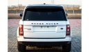 Land Rover Range Rover Vogue