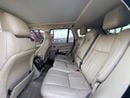 Land Rover Range Rover HSE