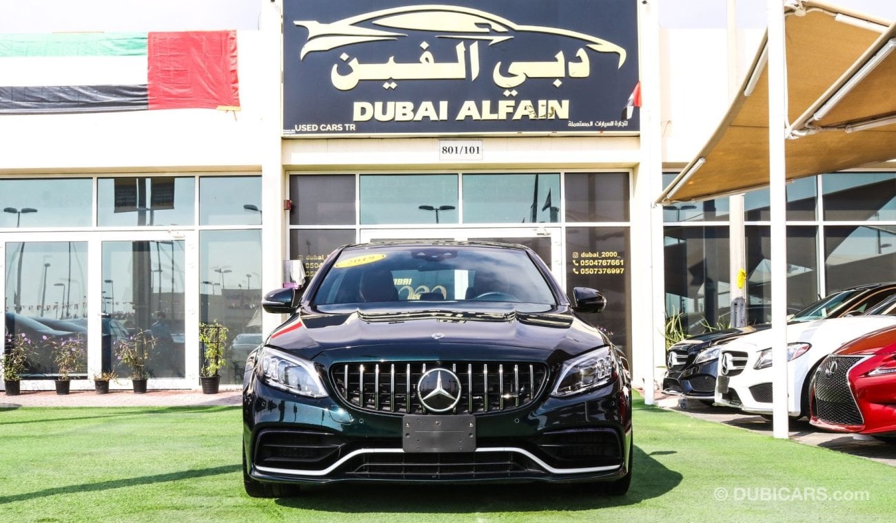 مرسيدس بنز C 63 AMG S