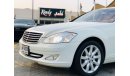 مرسيدس بنز S 550 Available for sale