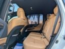 Lexus LX600 PRESTIGE