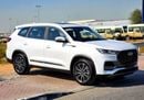 شيري تيجو 8 برو ماكس Luxury GCC Specs