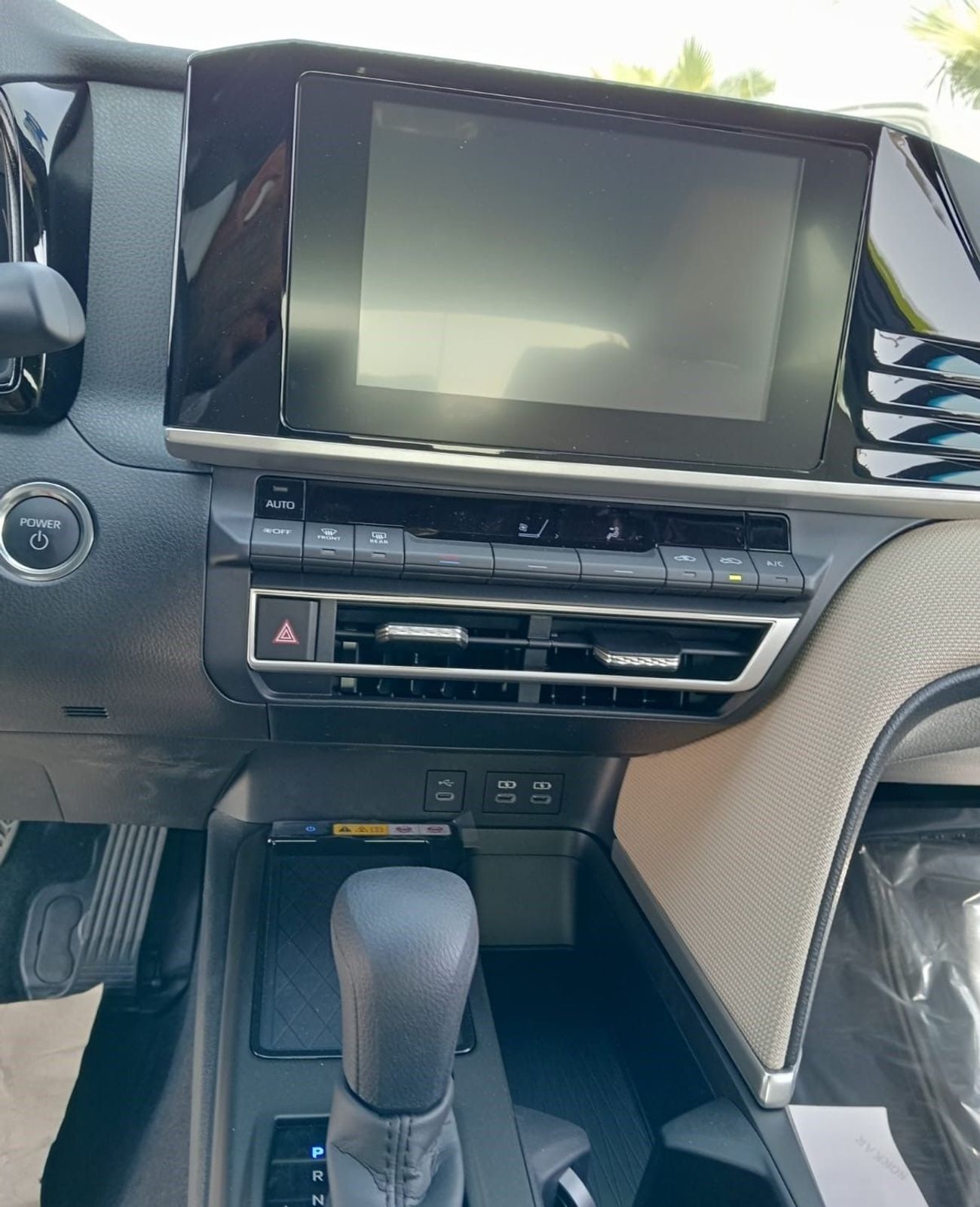 Toyota Camry Toyota Camry 2.5L hybrid 2025 basic