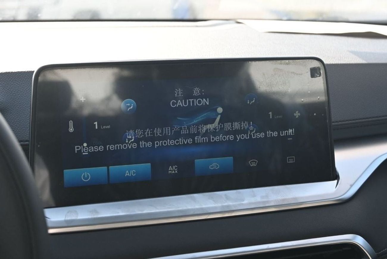 كايي X3 برو KAIYI X3 Pro 1.5L Petrol, Color White, Model 2024 (Export Price)