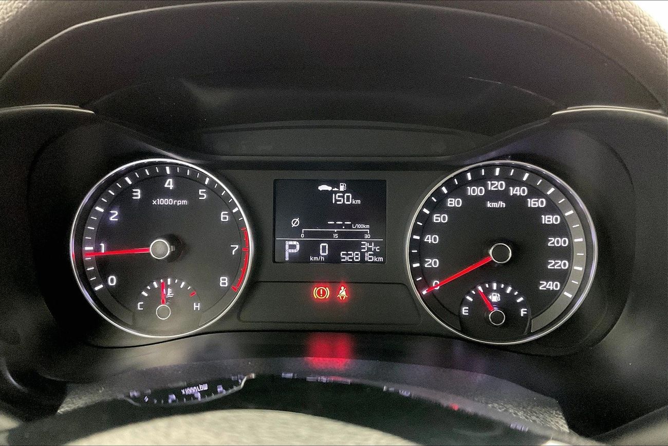 Peugeot 2008 Active| 1 year free warranty | Exclusive Eid offer