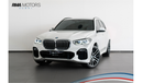BMW X5 50i M Sport 2019 BMW X5 XDrive 50i 4.4L V8 M-Sport / BMW Warranty and Service Contract
