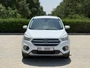 فورد إيسكاب 1.5T Ambiente