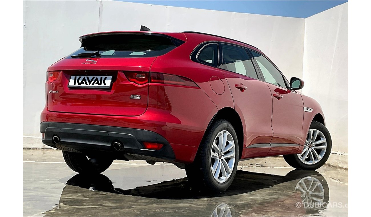 جاغوار F-Pace R-Sport