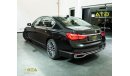 بي أم دبليو 750 2017 BMW 750LI Luxury xDrive, Warranty, Full BMW History, GCC, Low Kms