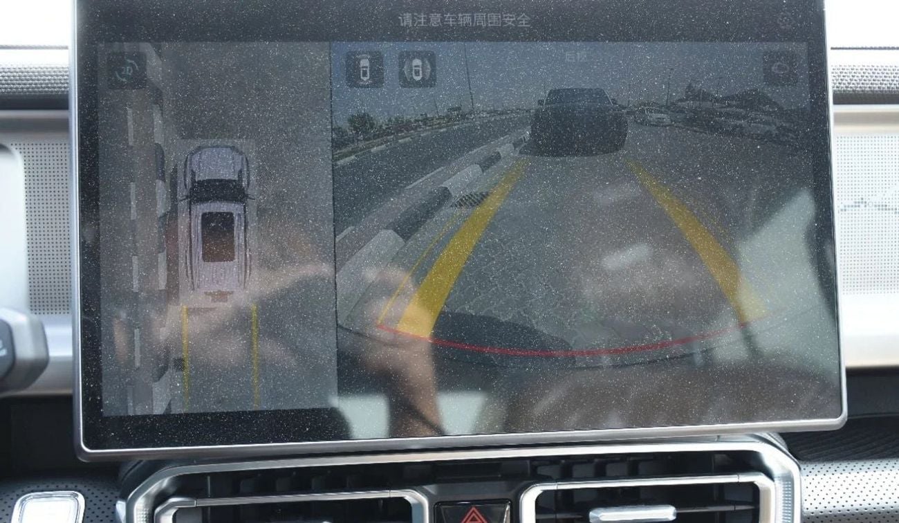 جيتور T2 Luxury