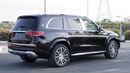 Mercedes Maybach GLS600 Maybach 4Matic Ultra Luxurious Pilot Seat 0Km