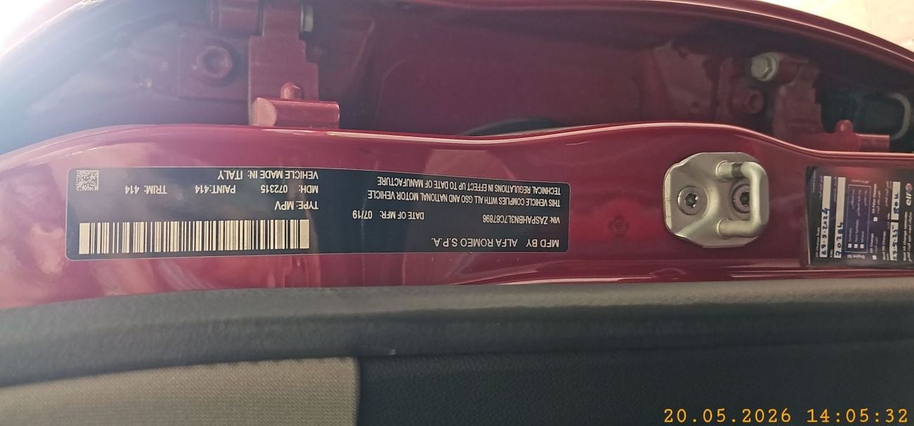 Alfa Romeo Stelvio SUPER 2.0