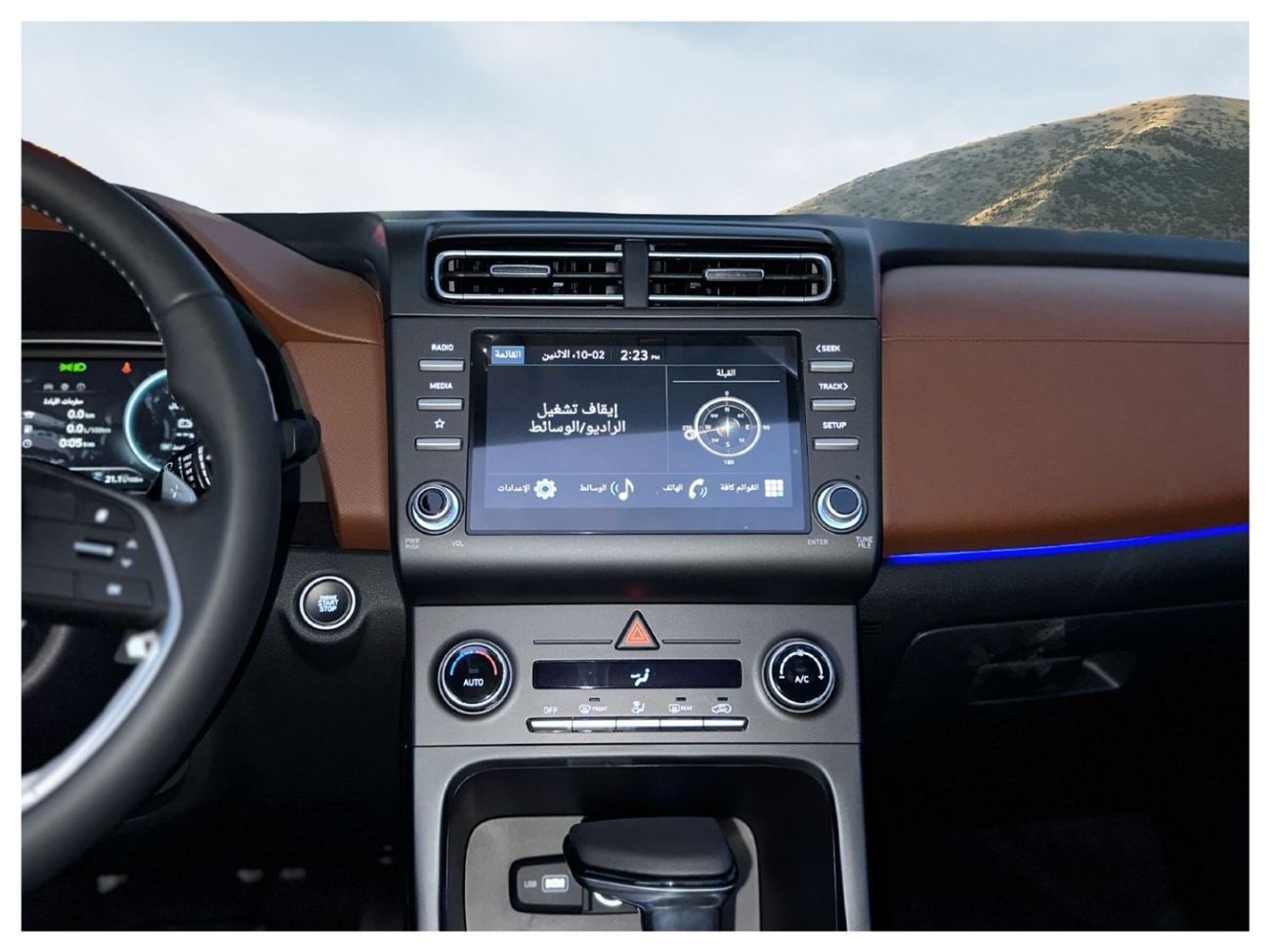 Hyundai Creta Top 1.6L 2025 MODEL