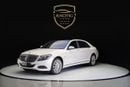 مرسيدس مايباخ s600 مايباخ Mercedes Benz Maybach S600 V12