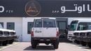 تويوتا لاند كروزر 70 2.8 DIESEL 2025