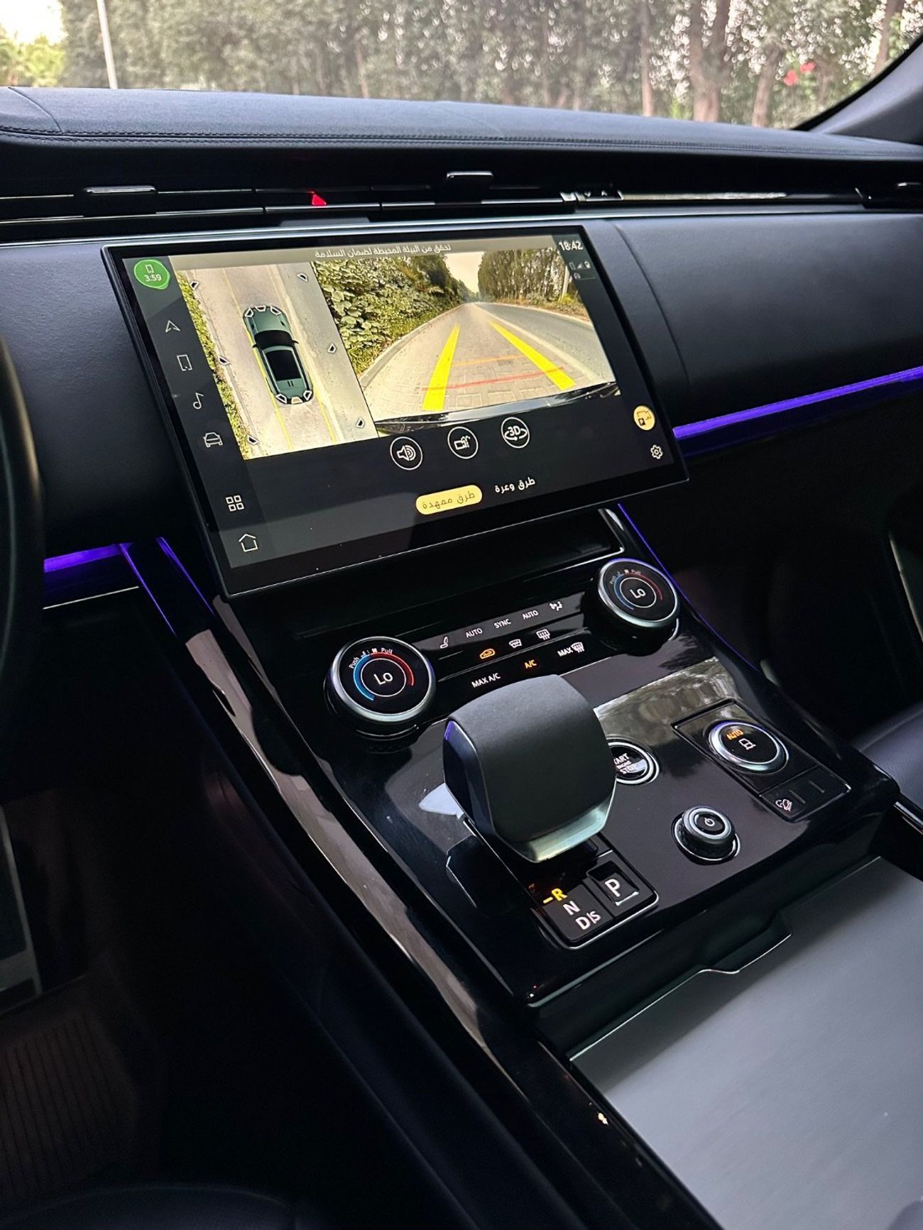 Land Rover Range Rover Sport Dynamic HSE D350 3.0L | V6 350 HP | Luxury, Power & Prestige Combined | Perfect Condition