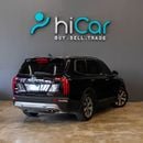 كيا تيلورايد SX AED 1,819 P.M • 0% Downpayment • Kia Telluride GT Line  • 1 Year Warranty