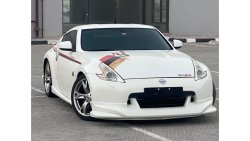 Nissan 370Z