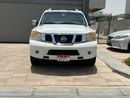 نيسان أرمادا LE
