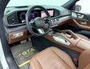 مرسيدس بنز GLS 450 4M PREMIUM 2025 Mercedes Benz GLS450 4MATIC Premium Plus, 2030 MB Warranty, Full MB Service History, GCC