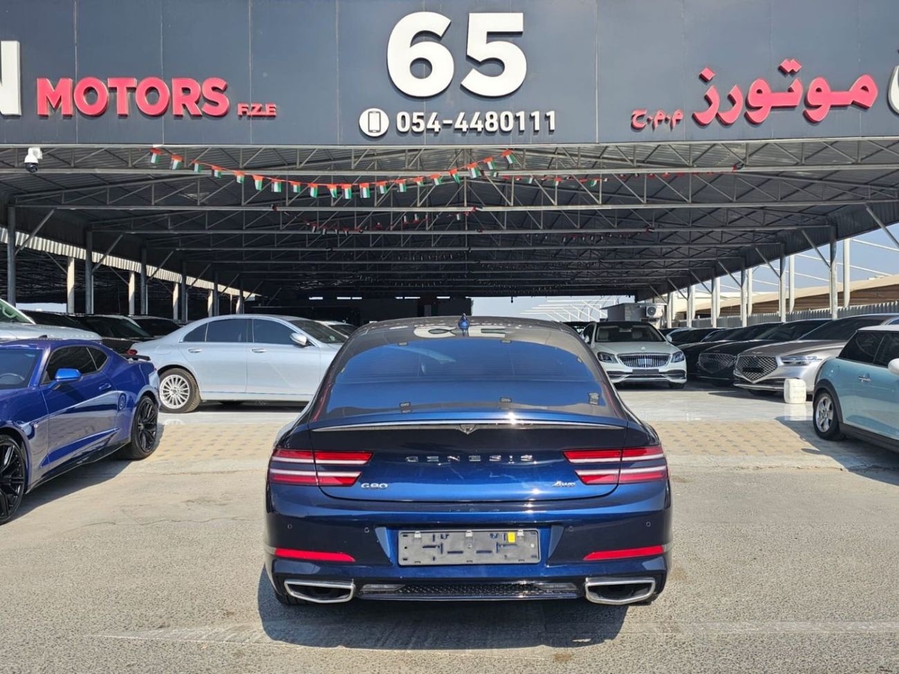 Genesis G80 Royal 3.5L AWD